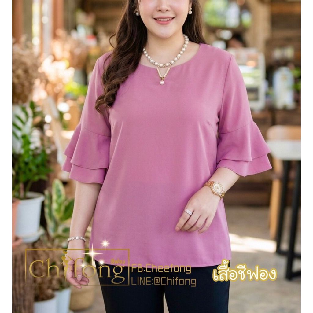 เสื้อชีฟอง เสื้อผ้าผู้ใหญ่ ดีไซน์สวยประดับเพชรและไข่มุก