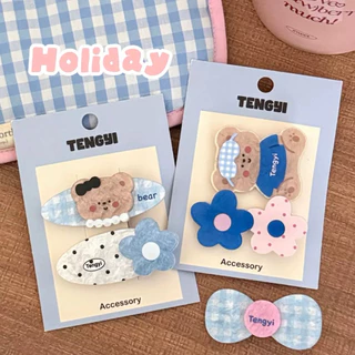 Cute 511 กิ๊บติดผม กิ๊บหนีบผมหมีน้อยสุดคิ้วท์ 2 ชิ้น/แพ็ค