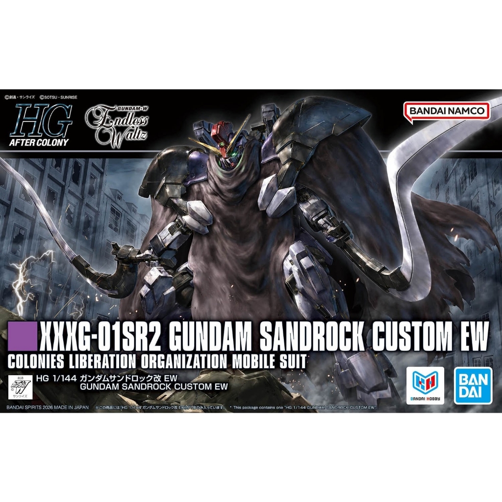Bandai HG Gundam Sandrock Custom EW : 1976 Xmodeltoys