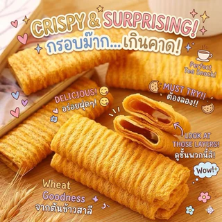 VINA egg crisp โรลไข่กรอบ แบรนด์ดัง 3 รสชาติ ยอดฮิต กรอบละมุน หอมมัน สูตรลดน้ำตาล 30% [ พร้อมส่งจากไทย ]
