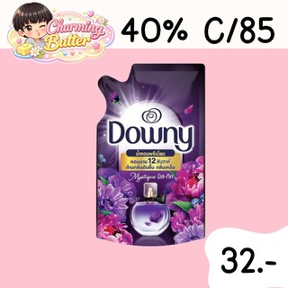 40% คืนคอยน์ 85 ดาวน์นี่ น้ำยาปรับผ่านุ่ม 450-470 มล. 2 ซอง