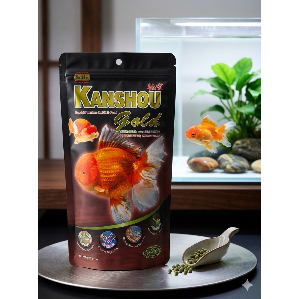 อาหารปลาทองสุตรช่วยย่อย Kanshou Gold ดูแลเรื่องลำไส้ ช่วยหน่อยลดโอกาสเกิดโรคท้องบวมของปลาทอง โปรตีนสูงดูแลเรื่องน้ำได้ดี