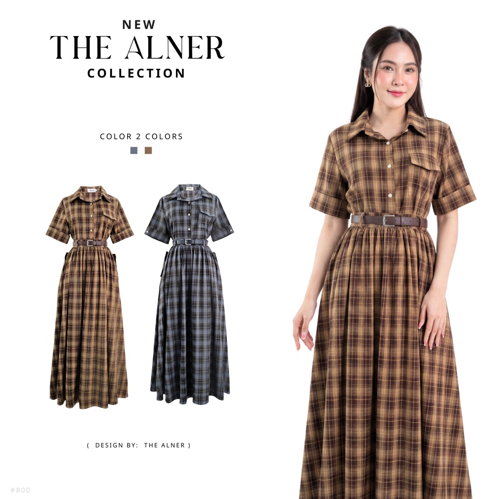 Thealner-AN800 (เซ็ตเสื้อลายตารางคอปกแขนสั้น+เข็มขัด กระโปรง)