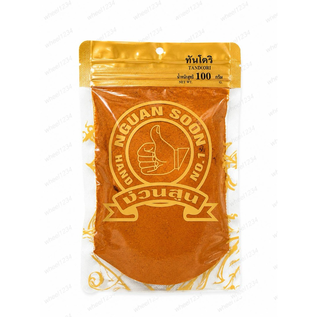 ผงแทนโดริหรือทันโดริ100กรัม ตรามือที่1สินค้ามี2แพคเกจสีเขียวและสีแดง