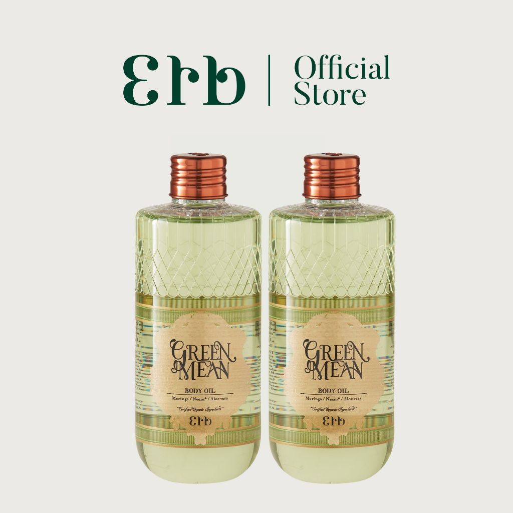 [แพ็คคู่สุดคุ้ม] Erb Double Green Mean Dry Oil 230ml. (2pcs)