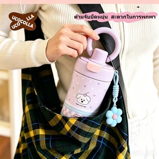 UCOCOLLA ถ้วยสูญญากาศความร้อน 550ml พร้อมฟางออกแบบการ์ตูนน่ารักสแตนเลส 316 ถ้วยน้ำ มีฝาปิดกันฝุ่น มีตัวกรองชา กันรั่ว
