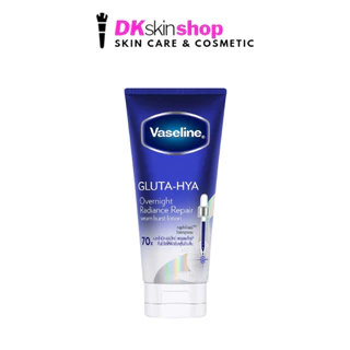 วาสลีน (ขนาด 170ml.) เฮลธี้ ไบร์ท กลูต้า-ไฮยา เซรั่ม เบินท์ โลชั่น Vaseline Healthy Bright Serum Lotion (มี 5 สูตร)