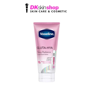 วาสลีน (ขนาด 170ml.) เฮลธี้ ไบร์ท กลูต้า-ไฮยา เซรั่ม เบินท์ โลชั่น Vaseline Healthy Bright Serum Lotion (มี 5 สูตร)
