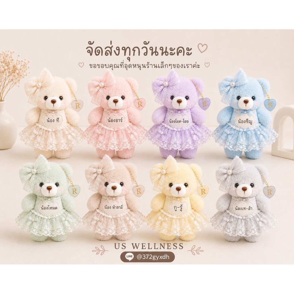 พวงกุญแจตุ๊กตาขนฟูหลากสีตัวขนาดพอดีเอาไว้สำหรับเป็นของขวัญ