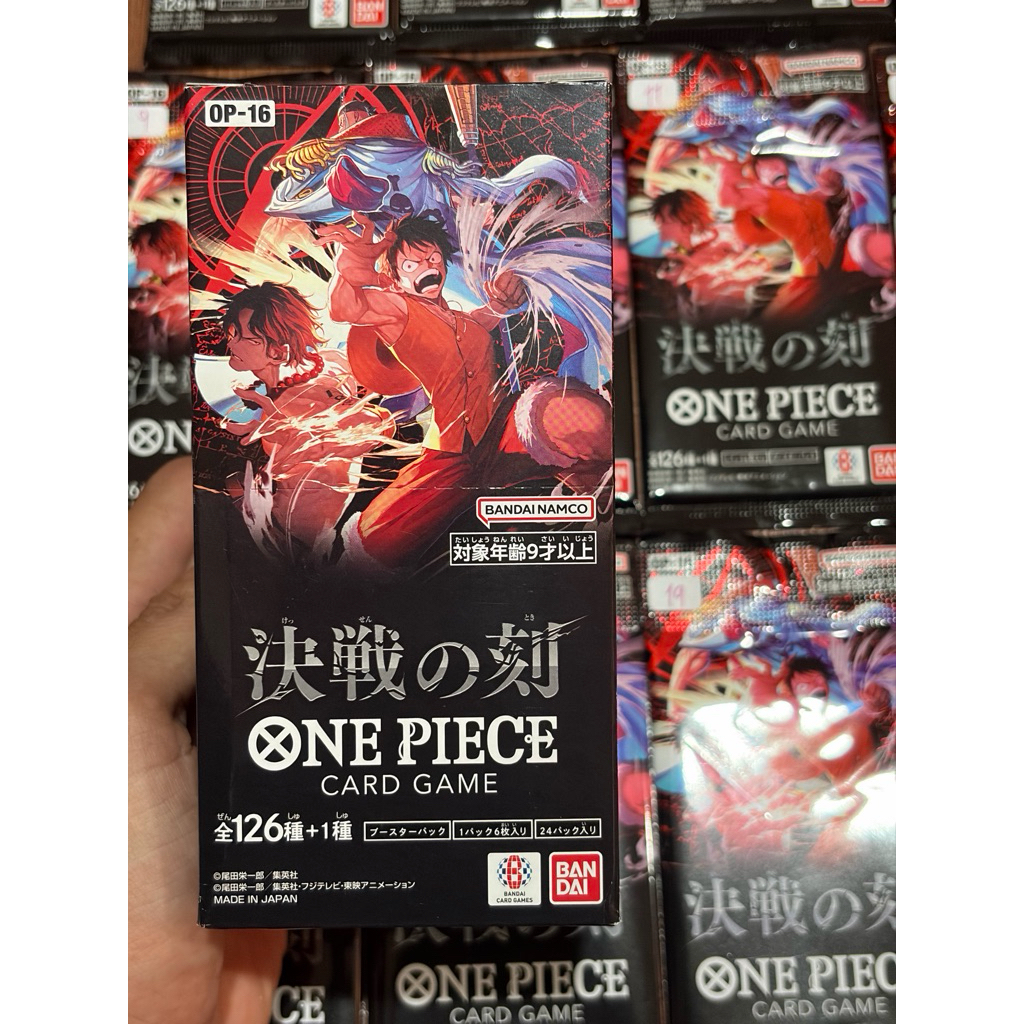 【UNBOX วันพีซ OP-16 (22 JUN) Box Japan มีลุ้นทุกซอง‼️】ONE PIECE CARD GAME BOOSTER PACK - THE TIME OF BATTLE [OP-16]