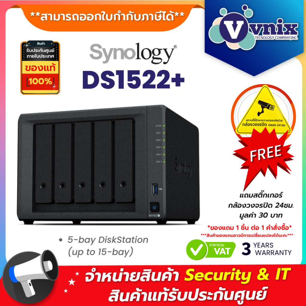DS1522+ Synology 5-bay DiskStation (up to 15-bay) By Vnix Group