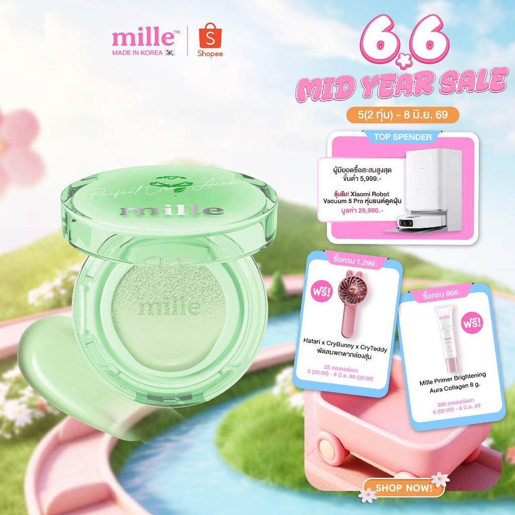 Mille Perfect Clear Acne Cushion Green Base SPF50+ PA++++ มิลเล่คุชชั่นเบสเขียว 14g.
