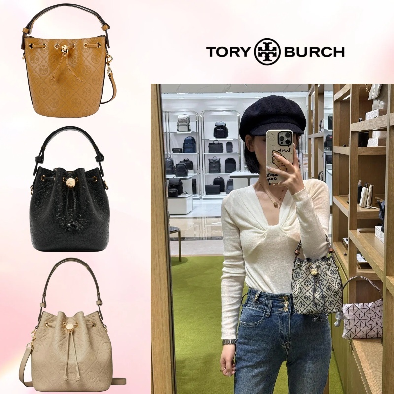 🔥 ของแท้ 100% 💖 TORY BURCH T Monogram กระเป๋าบัคเก็ตบาท รูดเชือกปิดปาก สะพายข้าง ถือหิ้ว