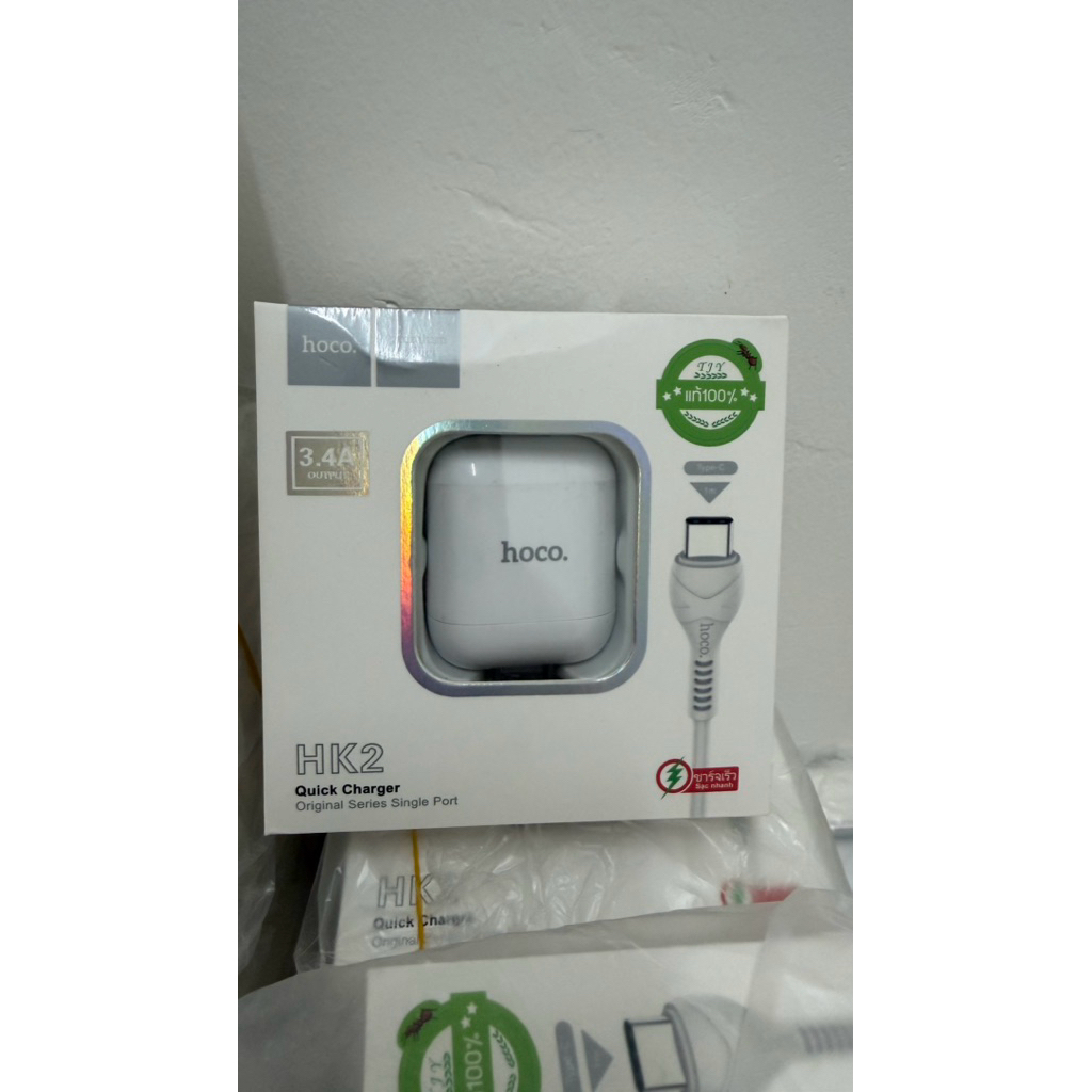 ชุดชาร์จแบนด์ hoco. HK2 Quick Charger จ่ายไฟสูงสุด 3.4A Output ชาร์จไวสายยาว 1 เมตรซื้อ 1 ได้ถึง 2 หัวชาร์จและสายชาร์จ