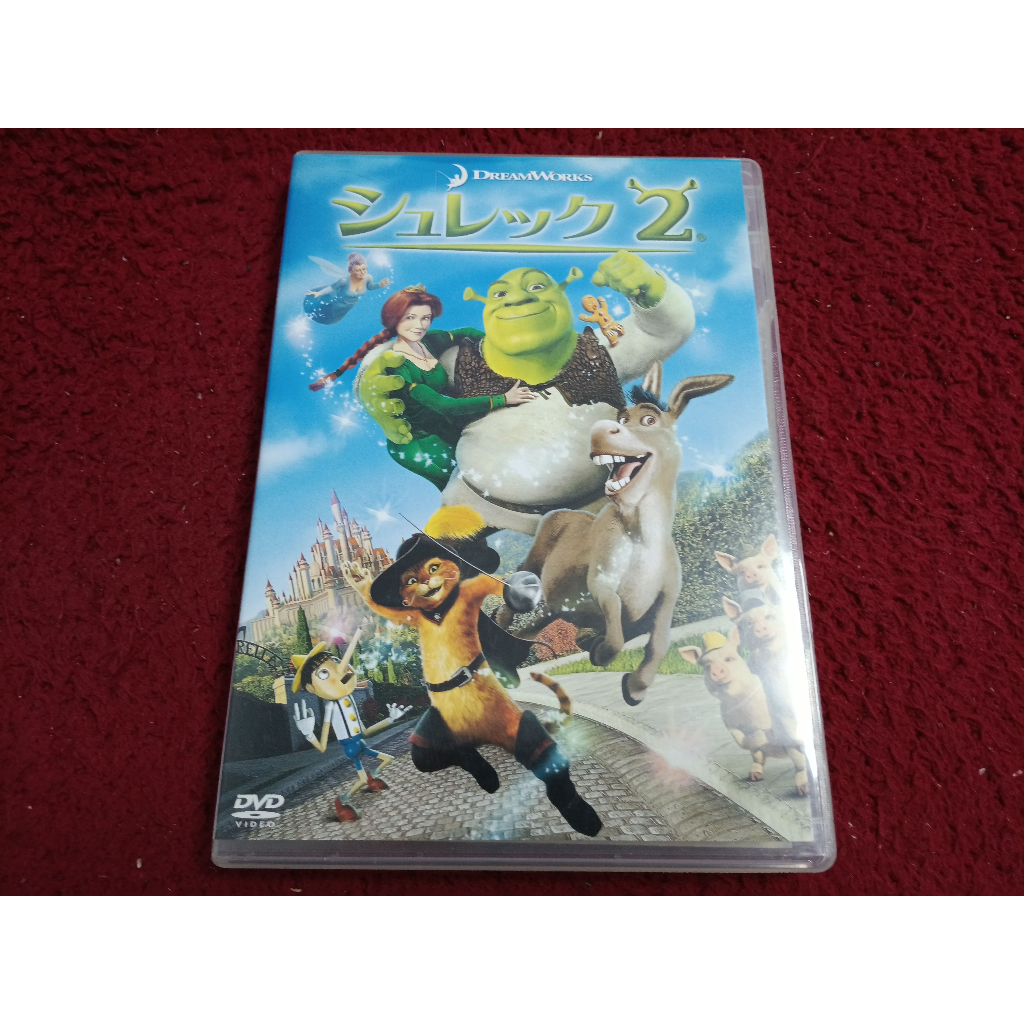 DVD สากล Shrek 2  สภาพตามรูปปก A2520