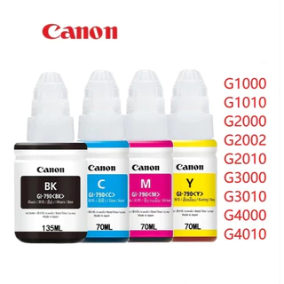 หมึก canon g2010 แท้💯%ต้นฉบับภาษาญี่ปุ่น GI-790 / G1000 / G2000 / G3000 / G1010 / G2010 / G3010（สามารถออกใบเสร็จได้）