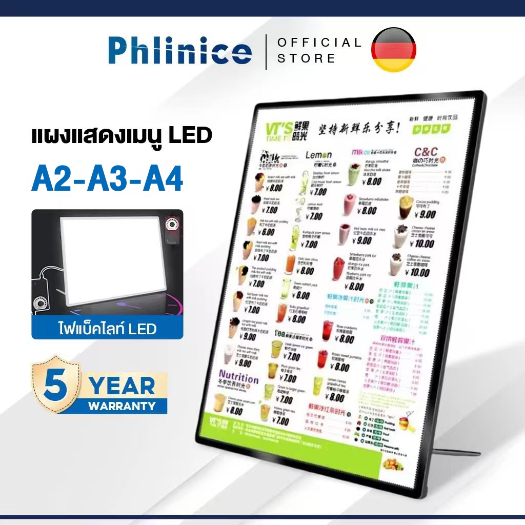 Phlinice กรอบไฟเมนูอาหาร LED A4 A3 A2 สามารถปรับมุมและความสว่างได้ แผงกระจกนิรภัย ป้ายไฟ ป้ายเมนู ป้ายเมนูอาหาร