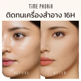 TimePhoria Timeless Optima Cover-Blur Skin Perfection Powder Foundationรองพื้นแป้ง แป้งพัฟ ปกปิดเนียน ติดทน คุมมัน