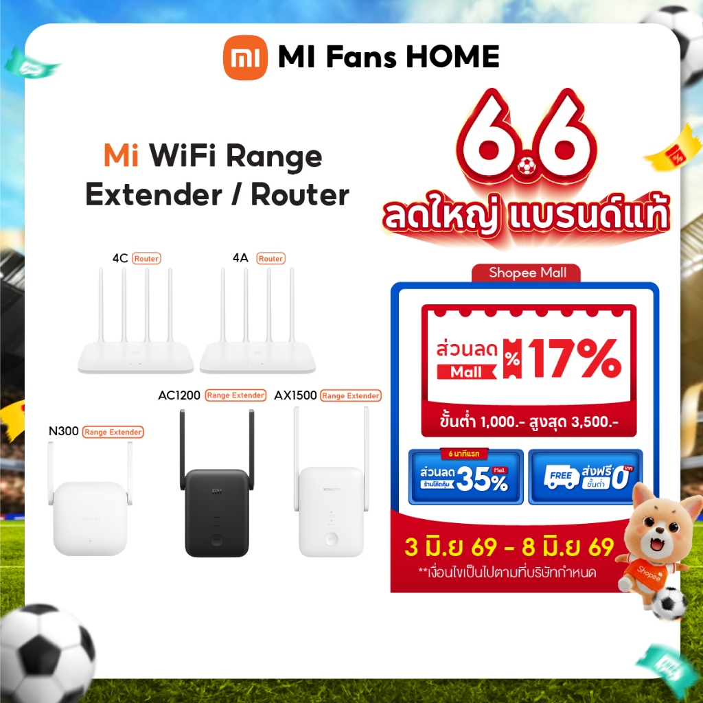Xiaomi WiFi Range Extender AX1500 / AC1200 Wi-Fi Amplifier/WiFi Range Extender N300/Mi Router 4C/Mi Router 4A ขยายสัญญาณ