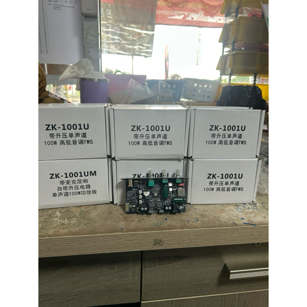 ZK-1001U แอมป์ Mono 100wattชิฟแท้