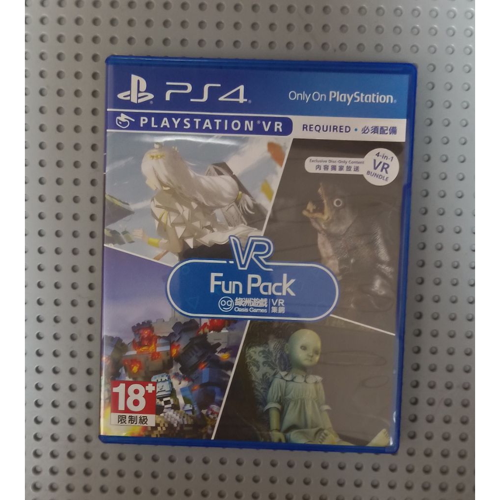 แผ่นเกม PS4 (มือ2) : PLAYSTATION VR FUN PACK (VR FUN PACK) (เล่นกับ PS VR เท่านั้น)