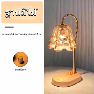 🔥จัดส่งในวันเดียวกัน🔥โคมไฟตั้งโต๊ะ LED, โคมไฟตั้งโต๊ะห้องนอนแบบหัวเตียงวินเทจ（จะไม่ละลายเทียน）