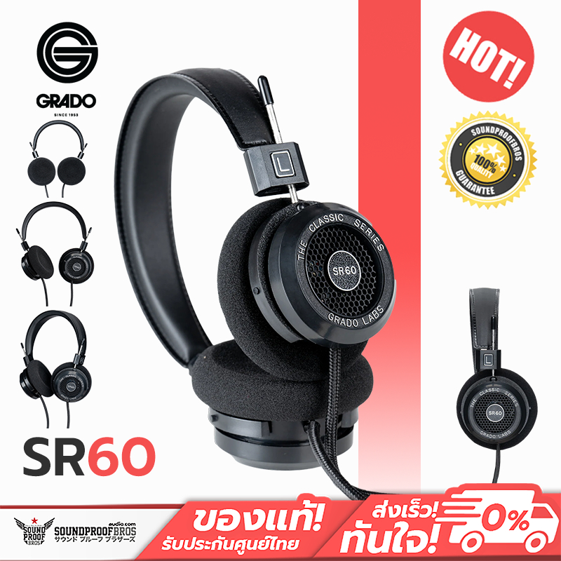 หูฟัง on Ear Grado - SR60 รุ่นใหม่ปี 2026 อัปเกรด X2 Driver Platform ใหม่ ให้เสียงมีความชัดเจน สมดุล