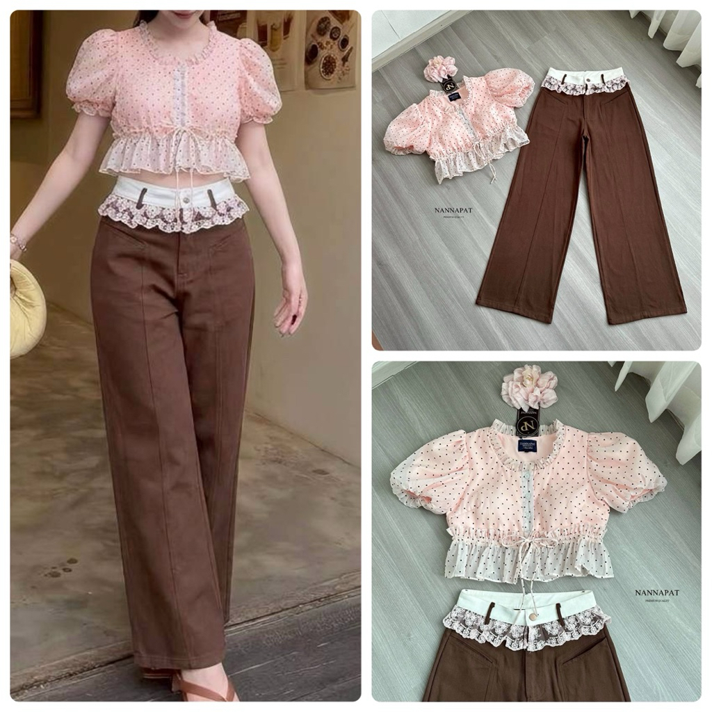 Nannapat Set เสื้อแขนตุ๊กตา+กางเกงขายาวสีน้ำตาล