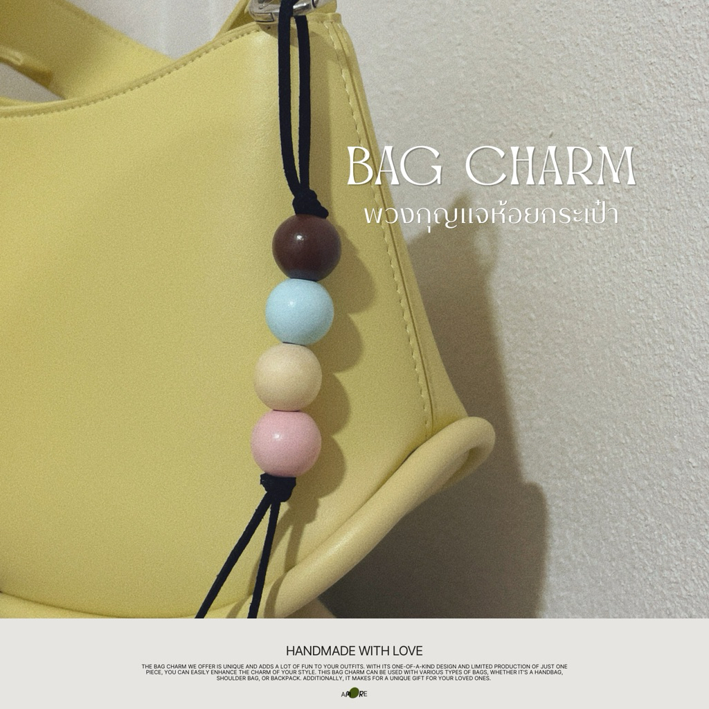 (พร้อมส่ง) bag charm lookchin 🍡 พวงกุญแจห้อยกระเป๋า แต่งกระเป๋าน่ารัก | amore.co