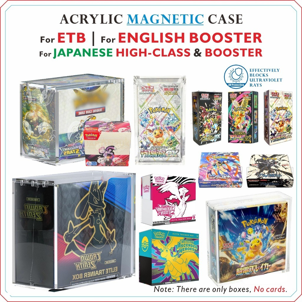 เคสแม่เหล็กอะคริลิคสําหรับ ETB / English Booster / Japanese High-Class Booster / Japanese Booster 5mm ตัวป้องกันหนาวางซ้