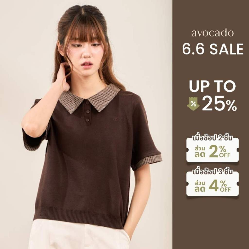 avo เสื้อโปโลตกแต่งคอปกผ้าลายสก็อต Ridery Polo Shirt