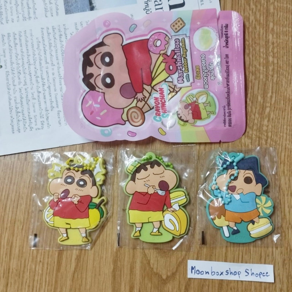 โอเค พวงกุญแจยาง ลาย ชินจัง / ของใหม่คะ่ ได้เฉพาะพวงกุญแจนะคะ ไม่มีขนมค่ะ
