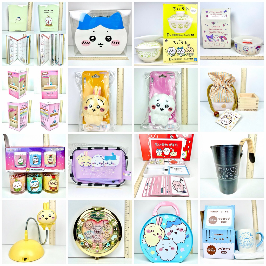 รวมงานเข้าใหม่ Chiikawa สินค้ามีลิขสิทธิ์แท้ทุกชิ้น มีตราปั้มทุกชิ้น