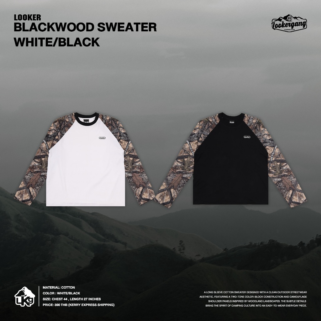 LOOKER® — BLACKWOOD SWEATER เสื้อสเวตเตอร์แขนป่าไม้ (CAMPING)