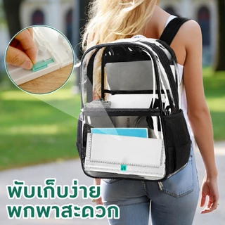 เครื่องตัดกระดาษ A4 2in1 บอร์ดตัดกระดาษ พร้อมที่กรีดรอยพับ สำหรับงาน DIY สมุดภาพ ออฟฟิศ