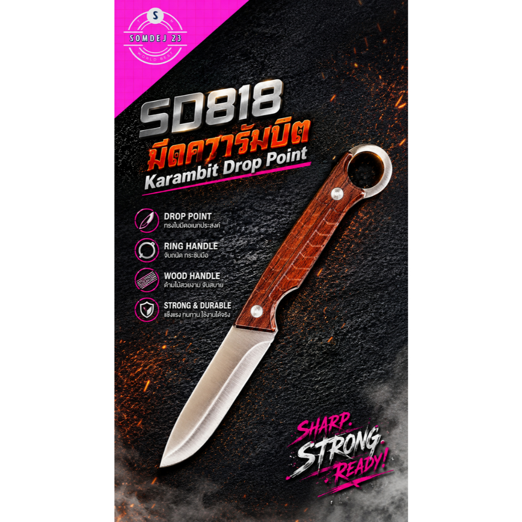 SD818 มีดคารัมบิต karambit drop point   Single-edged fixed-blade karambit knife Cheap kitchen knife 