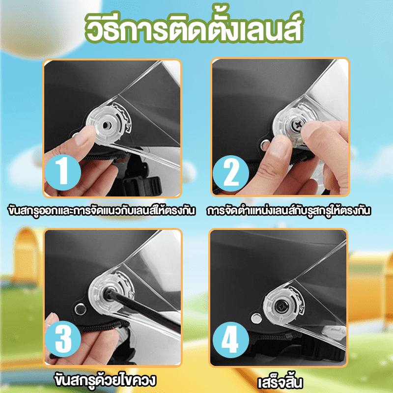 Thumbnail 9