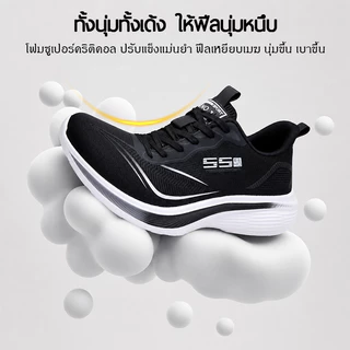 งานเทสดีงานสปอร์ตสุด รองเท้าผ้าใบแฟชั่น รองเท้ากีฬาลำลอง ใส่วิ่งได้ นุ่ม กันลื่น