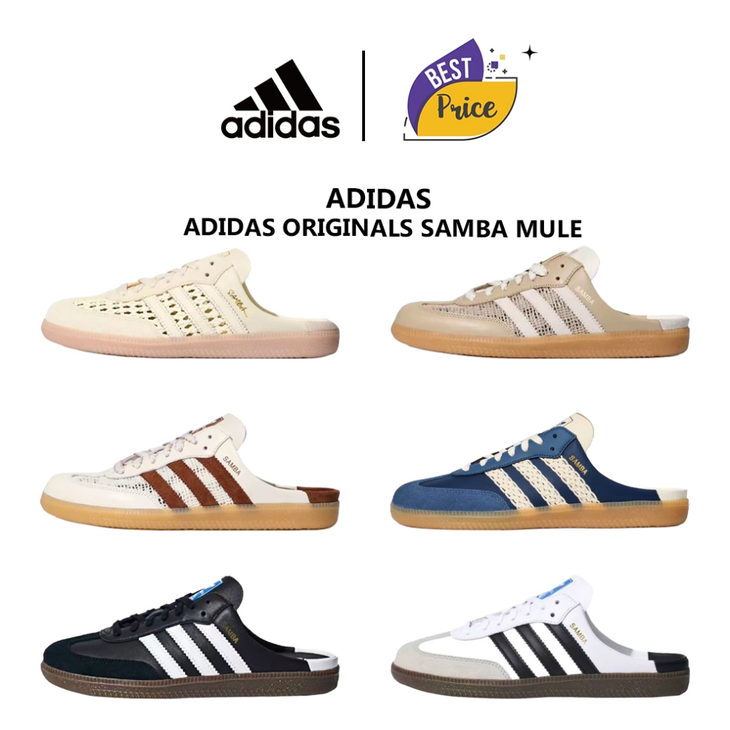 ของแท้ 100% adidas originals Samba Mule รองเท้าแตะหุ้มปลายเท้า ทรงพอดี ใส่สบาย ยูนิเซ็กส์