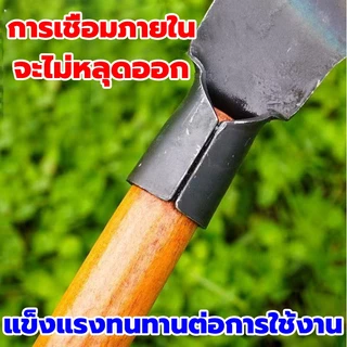💥COD💥 เคียวเหล็กแมงกานีสแบบยาว เคียวเกี่ยวหญ้า เคียวถอนวัชพืช เคียวตัดแต่งกิ่ง ขนาด: 60/80/100/120 ซม. เหมาะสำหรับการถาง