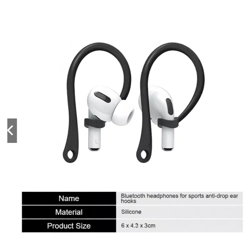 พร้อมส่ง ตะขอเกี่ยวหูฟังซิลิโคน กันหลุด กันหาย รูปที่ 6