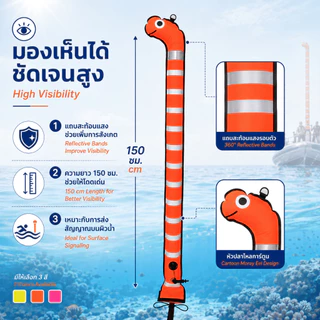ทุ่นลอยด้วยเครื่องหมายมาร์กเกอร์ผิวท่อส่งสัญญาณสำหรับดำน้ำเล่นกีฬา