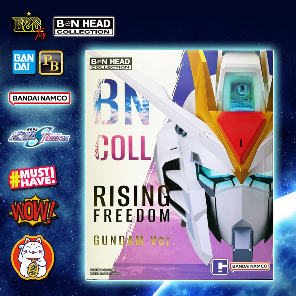 BN Head Collection Rising Freedom Gundam จากภาค Gundam Seed Freedom