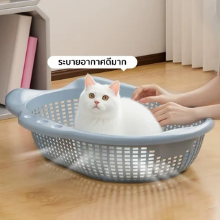 PetStern 55cm ที่นอนแมว ที่นอนสัตว์เลี้ยง ตะกร้าผัก สำหรับแมว ระบายอากาศ ทำความสะอาดง่าย จากวัสดุ PP