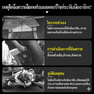 KOBY เซ็ตทำความสะอาดและหล่อลื่นโซ่มอเตอร์ไซค์ พร้อมที่ยกรถแบบพกพา ขจัดคราบ กันสนิม ยืดอายุการใช้งาน