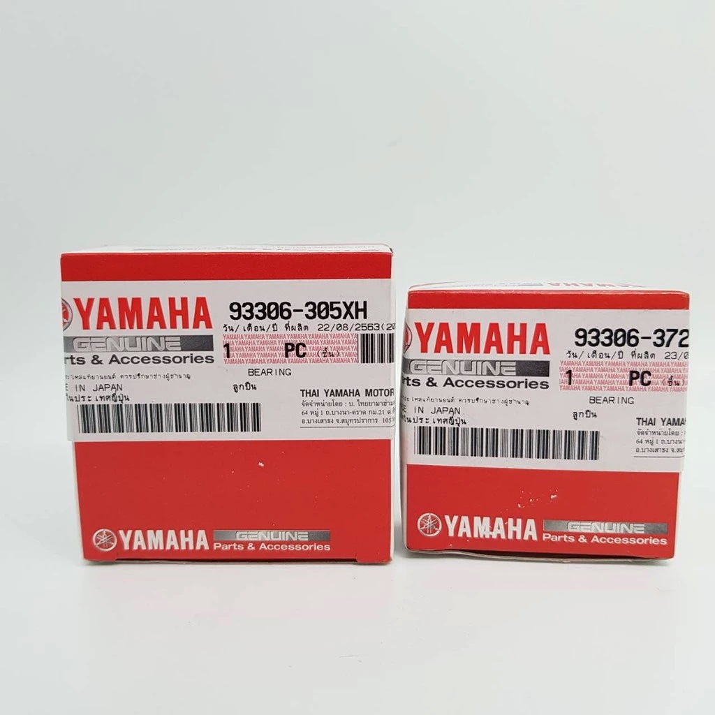 ลูกปืนข้างข้อ ลูกปืนข้างข้อเหวี่ยง ลูกปืนข้อ NOUVO-SX ,MIO 125 คาร์บู ,NOUVO 135 ELEGANCE แท้ YAMAHA CRANKSHAFT BEARING