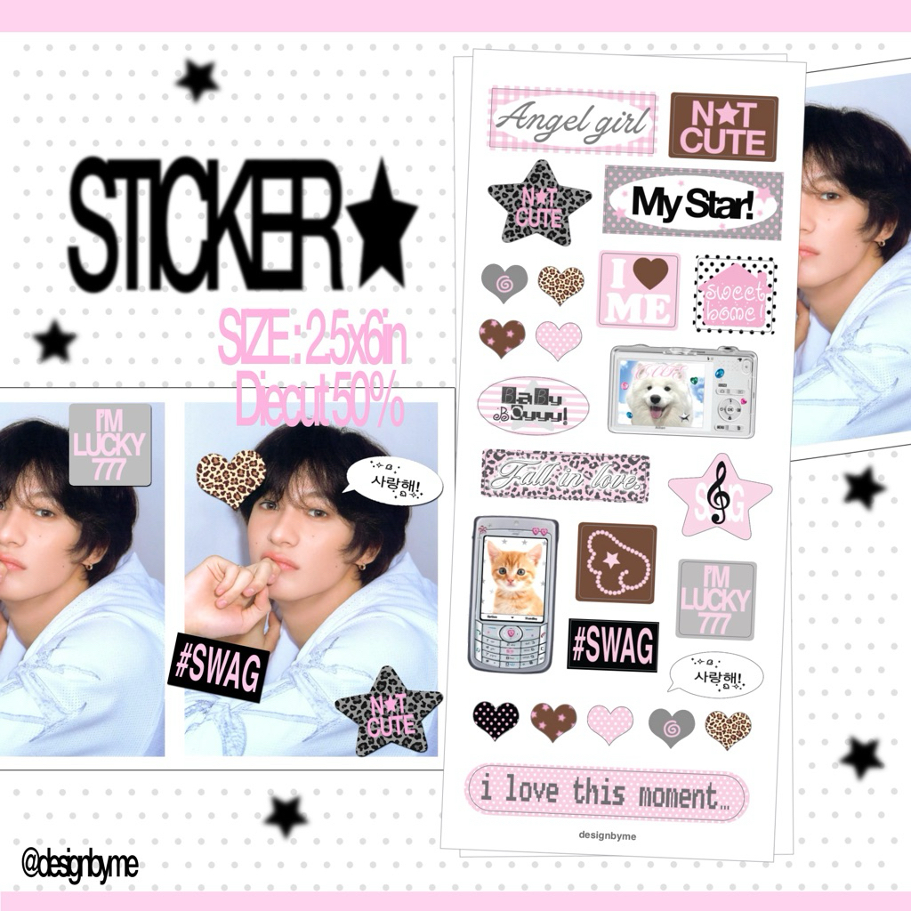 New!! Sticker “Not Cute!) 2.5x6in
