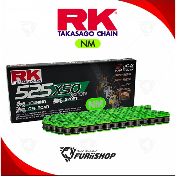 โซ่มอเตอร์ไซค์ RK Takasago Chain XSO525 ขนาด 525 - 120L