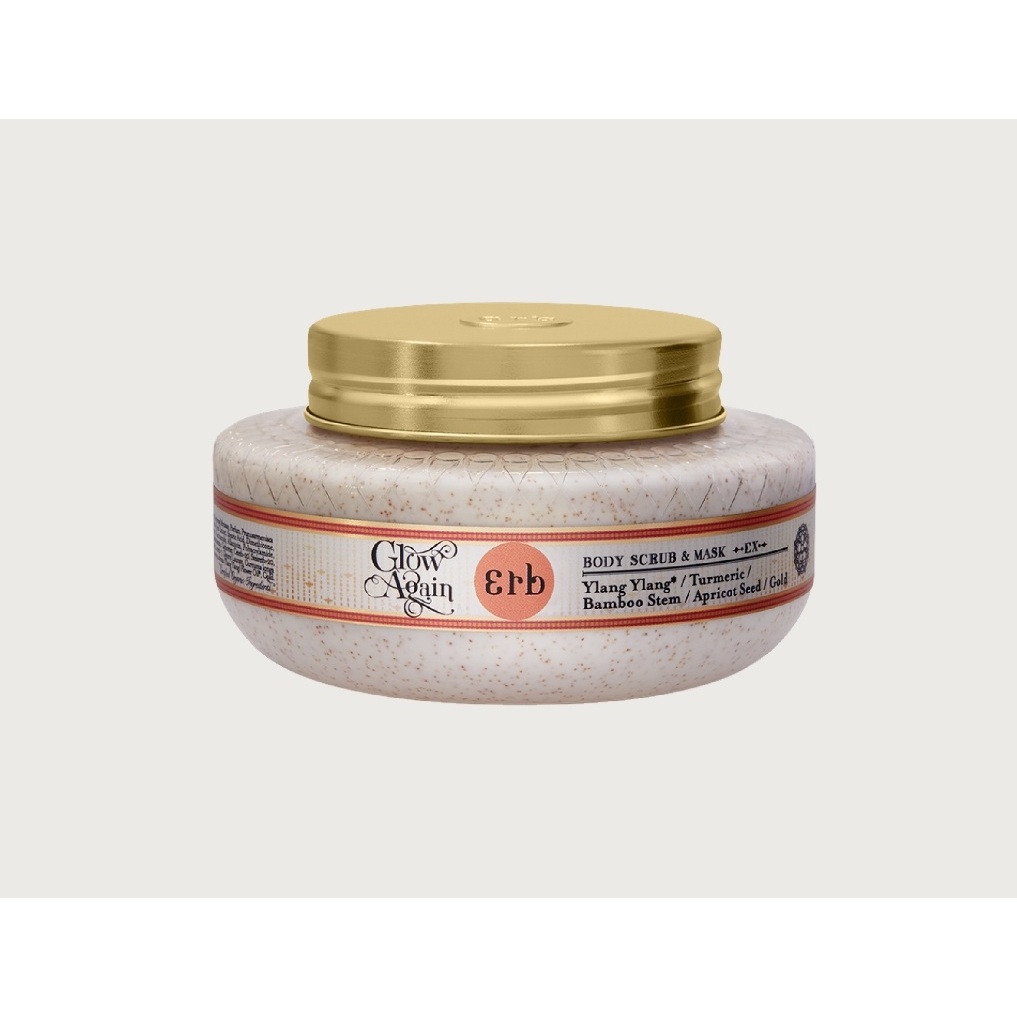 Erb Glow Again Body Scrub & Mask EX 220 g. เอิบ สครับขัดผิว กลิ่นกลิ่นกระดังงา ทูเมอริค ผลัดเซลล์ผิว