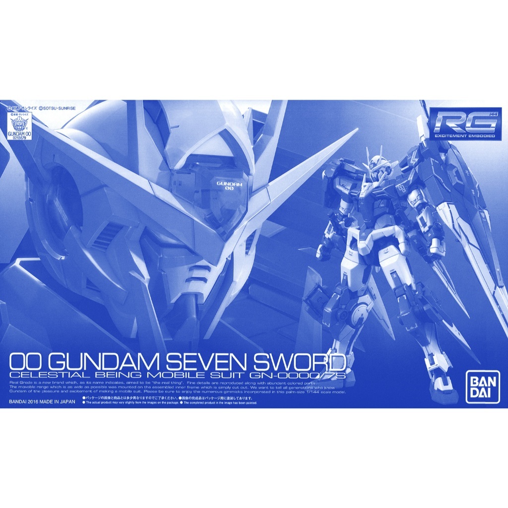 ⭐️พร้อมส่ง⭐️ [P-BANDAI] RG 1/144 : OO Gundam Seven Sword